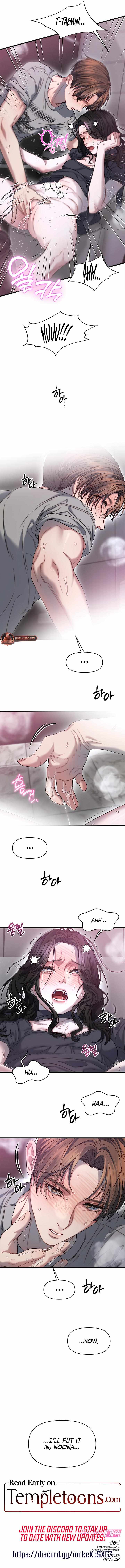 Read Ghost Tactic chapter 7 image 7 on Lezhin