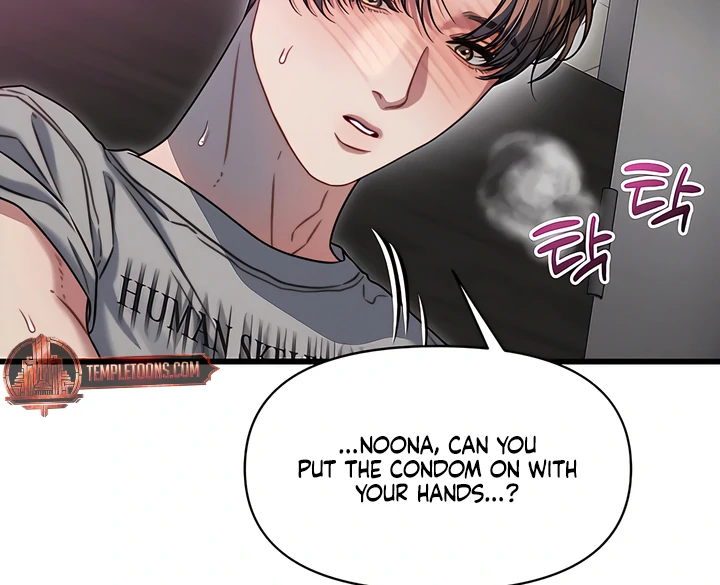 Read Ghost Tactic chapter 8 image 11 on Lezhin