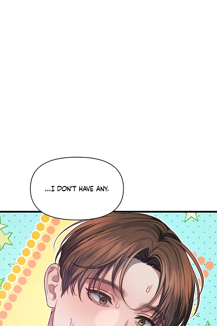 Read Ghost Tactic chapter 8 image 14 on Lezhin