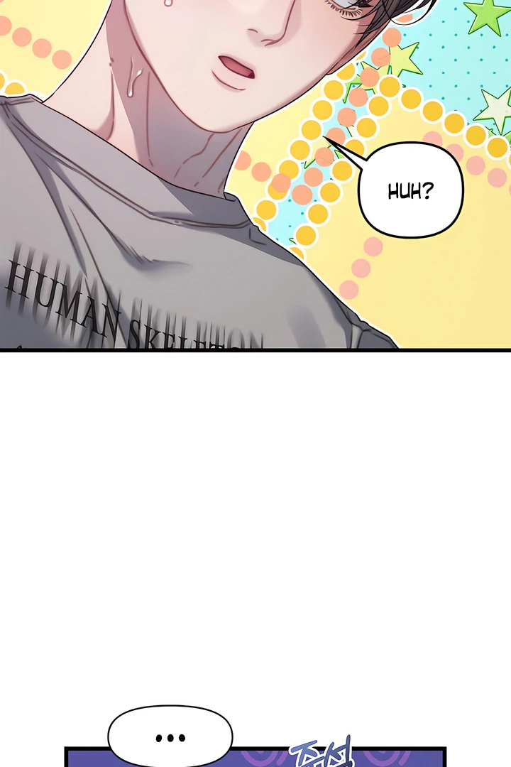 Read Ghost Tactic chapter 8 image 15 on Lezhin