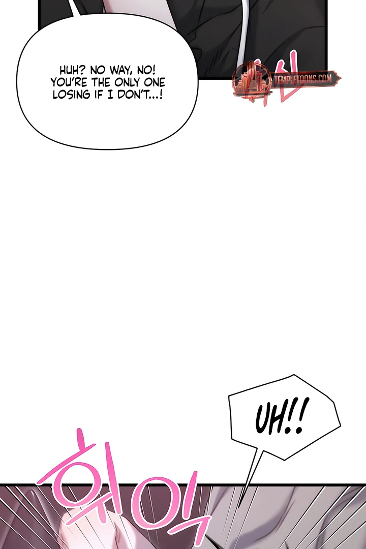 Read Ghost Tactic chapter 8 image 18 on Lezhin
