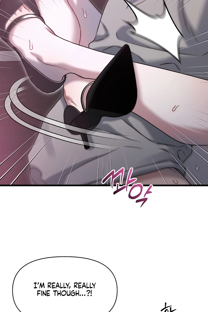 Read Ghost Tactic chapter 8 image 19 on Lezhin