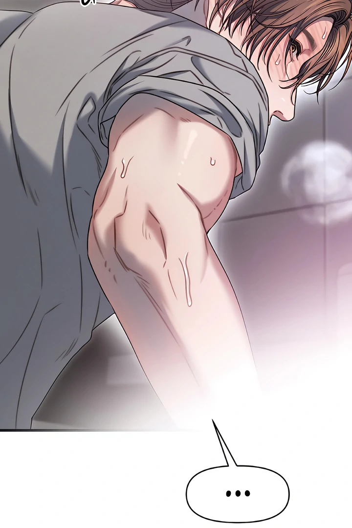Read Ghost Tactic chapter 8 image 2 on Lezhin