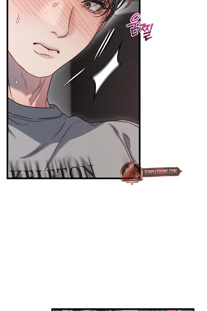 Read Ghost Tactic chapter 8 image 22 on Lezhin