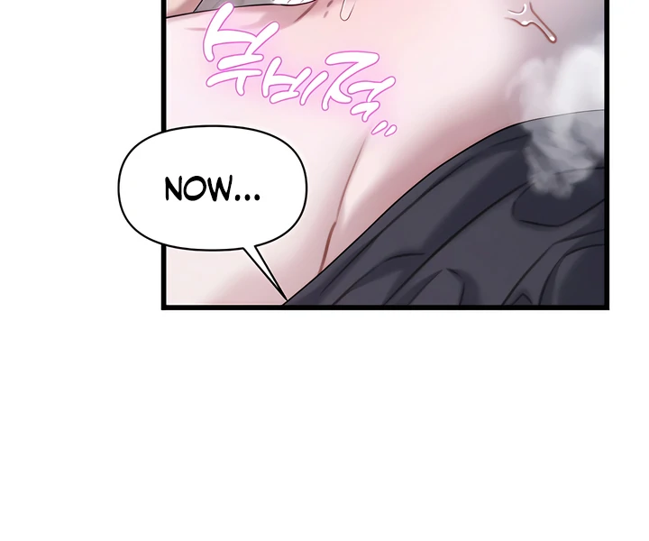 Read Ghost Tactic chapter 8 image 24 on Lezhin