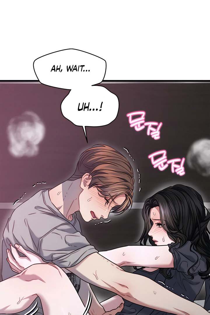 Read Ghost Tactic chapter 8 image 25 on Lezhin