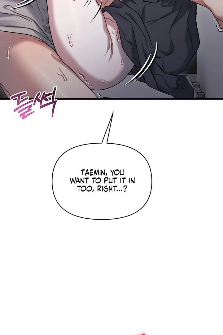 Read Ghost Tactic chapter 8 image 26 on Lezhin