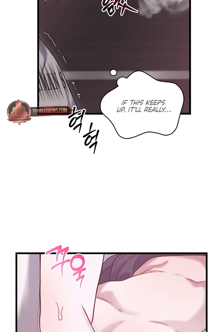 Read Ghost Tactic chapter 8 image 30 on Lezhin