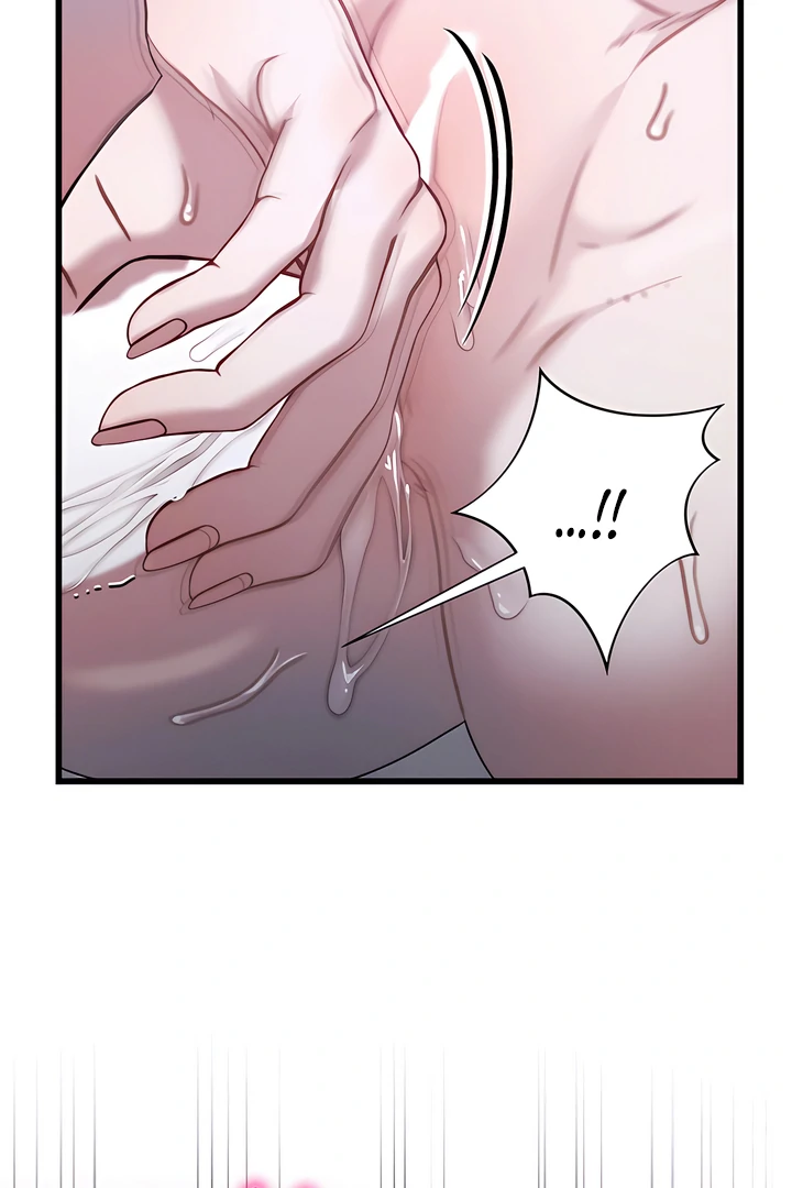 Read Ghost Tactic chapter 8 image 31 on Lezhin