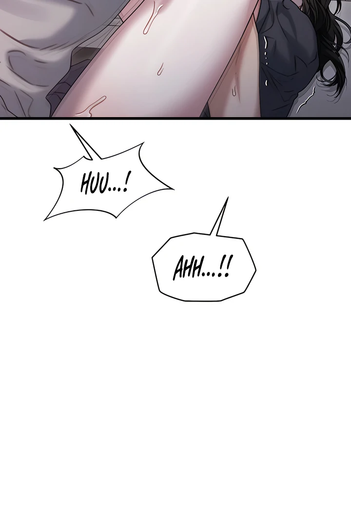 Read Ghost Tactic chapter 8 image 33 on Lezhin