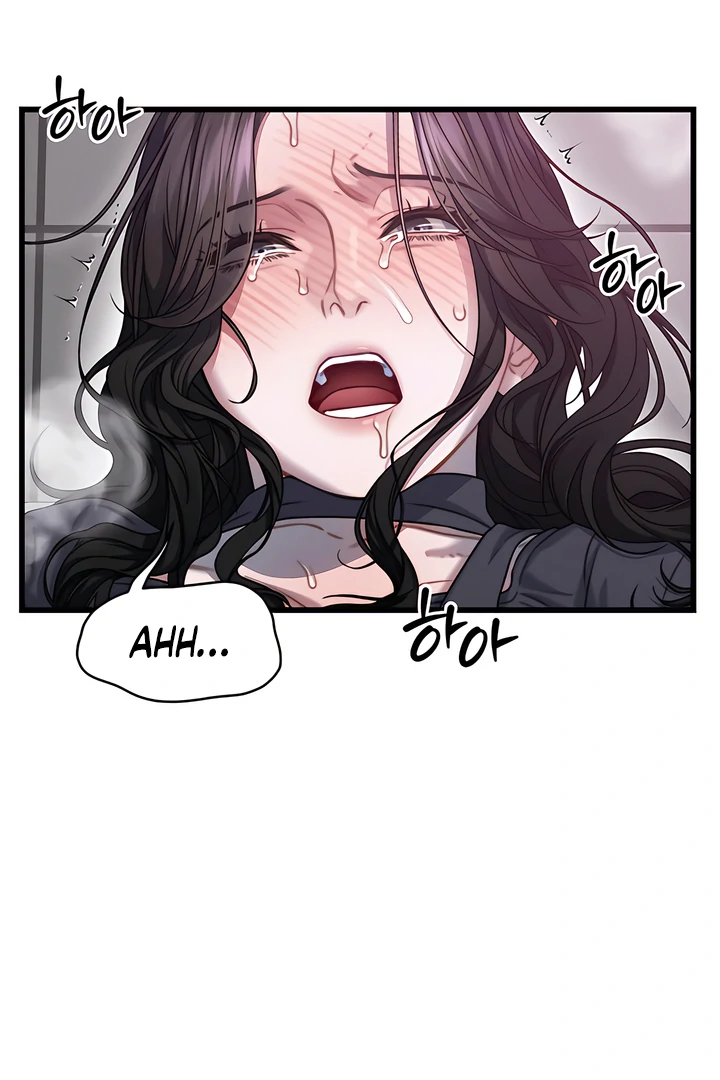 Read Ghost Tactic chapter 8 image 34 on Lezhin