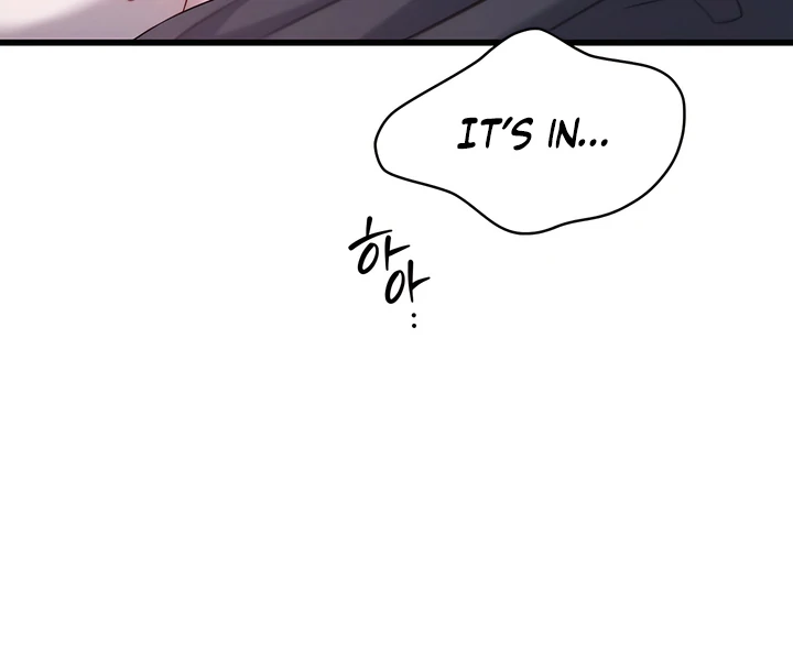 Read Ghost Tactic chapter 8 image 36 on Lezhin