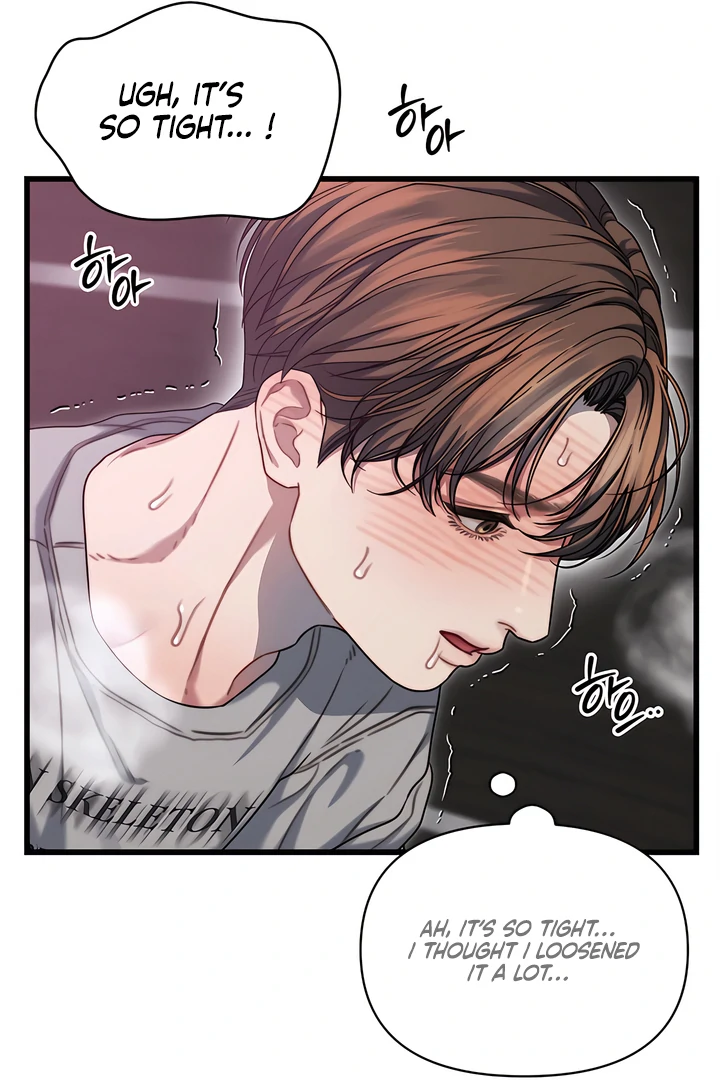 Read Ghost Tactic chapter 8 image 37 on Lezhin