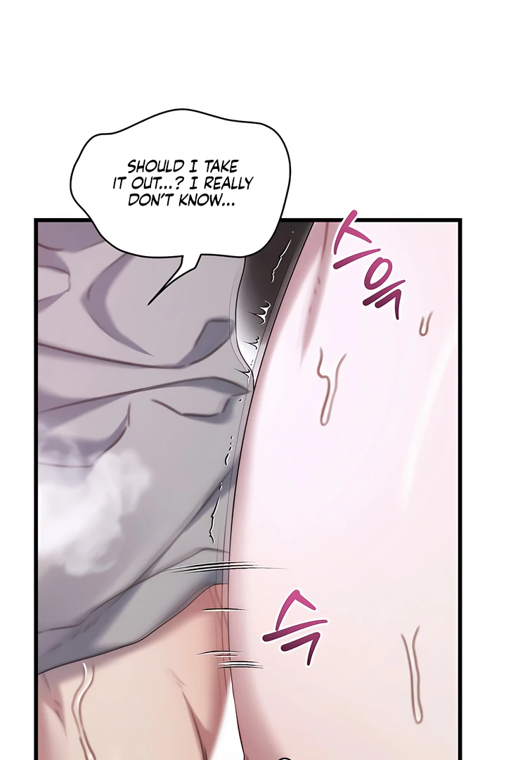 Read Ghost Tactic chapter 8 image 38 on Lezhin