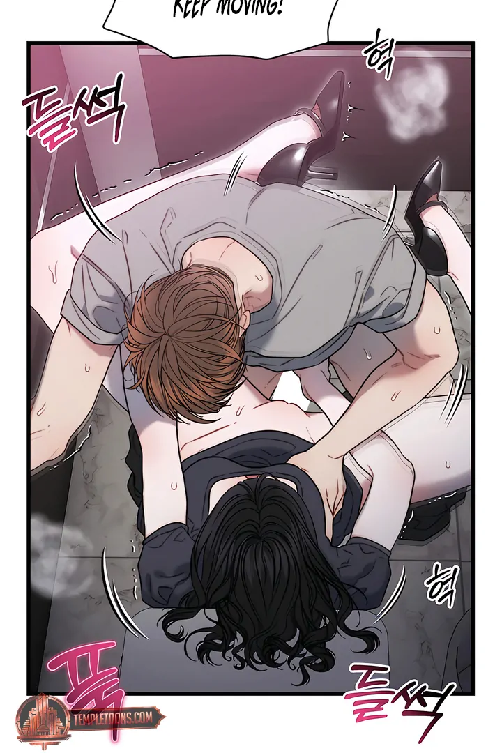 Read Ghost Tactic chapter 8 image 41 on Lezhin