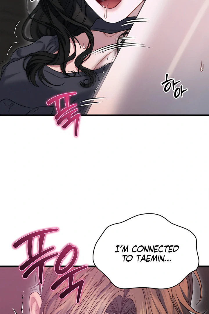 Read Ghost Tactic chapter 8 image 43 on Lezhin