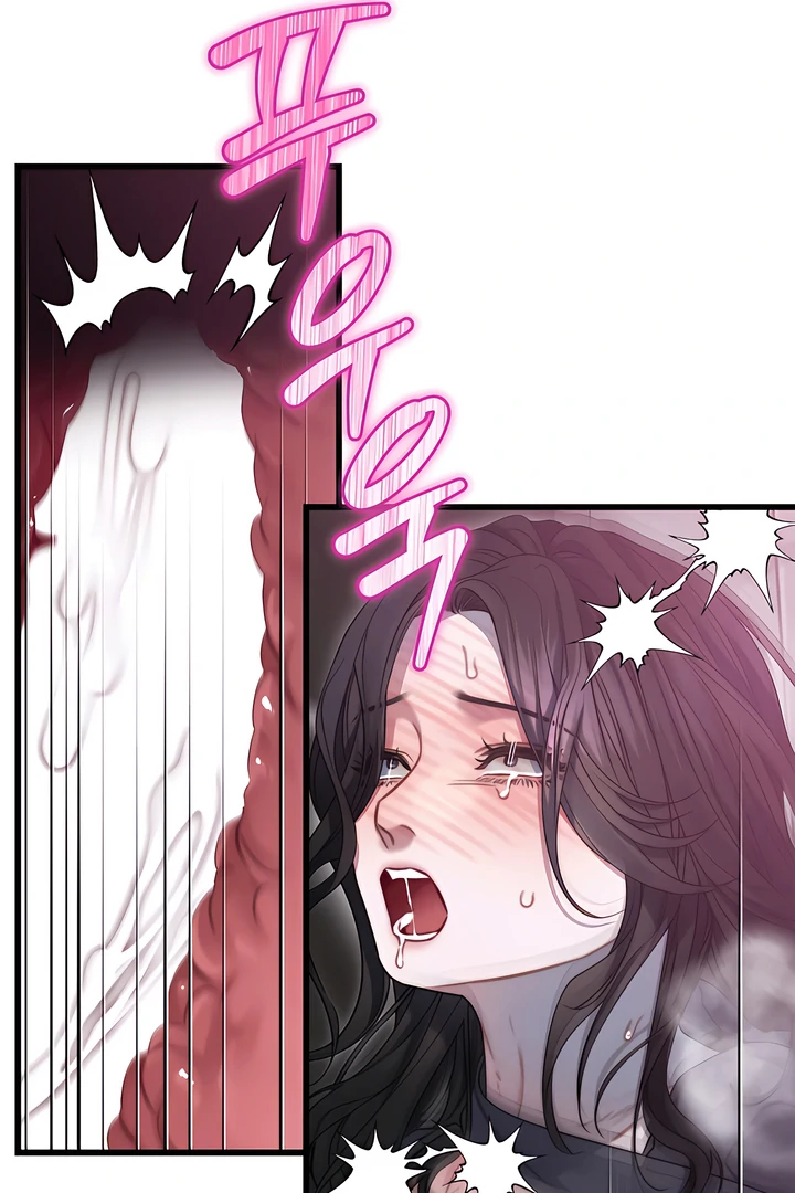 Read Ghost Tactic chapter 8 image 48 on Lezhin