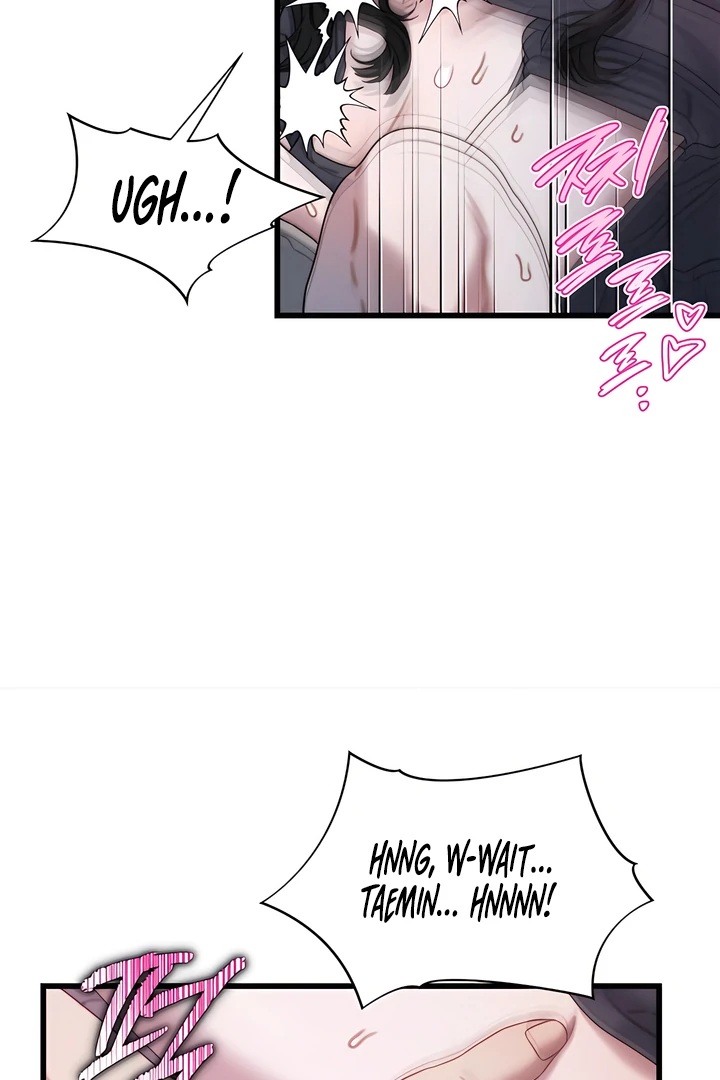 Read Ghost Tactic chapter 8 image 49 on Lezhin