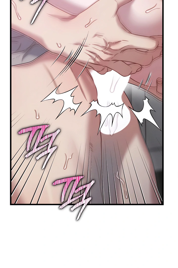 Read Ghost Tactic chapter 8 image 50 on Lezhin