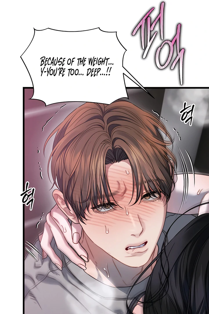 Read Ghost Tactic chapter 8 image 51 on Lezhin
