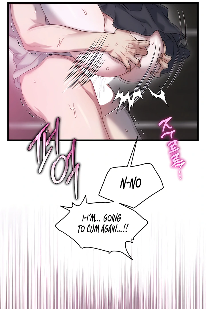 Read Ghost Tactic chapter 8 image 54 on Lezhin