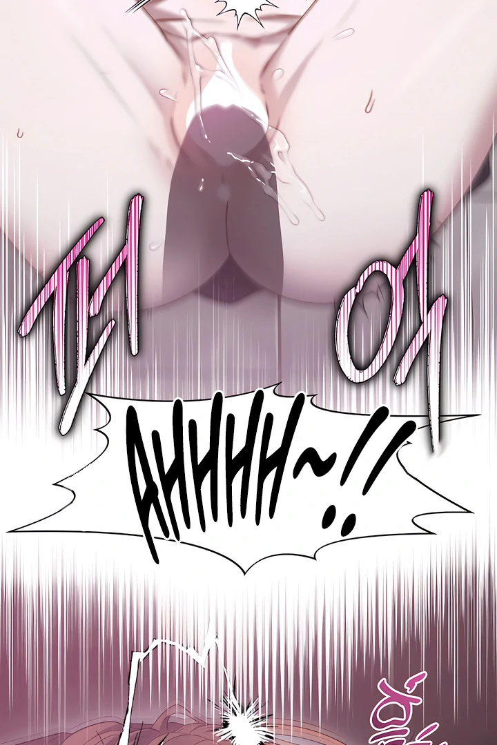 Read Ghost Tactic chapter 8 image 56 on Lezhin