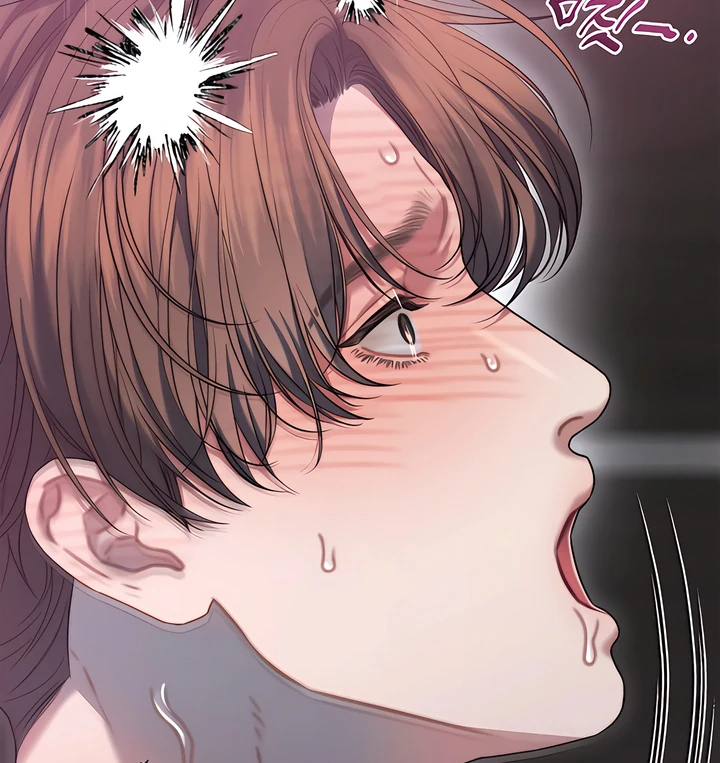 Read Ghost Tactic chapter 8 image 57 on Lezhin