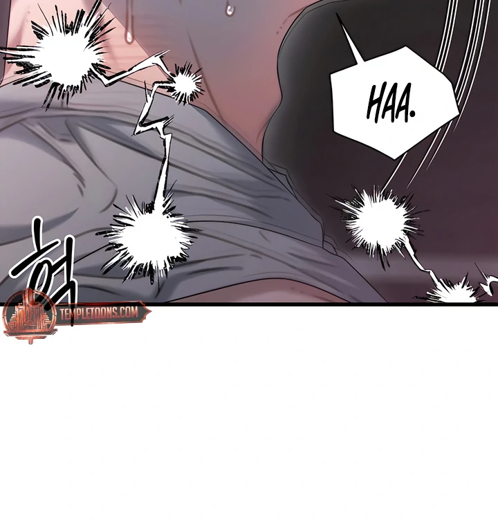 Read Ghost Tactic chapter 8 image 58 on Lezhin