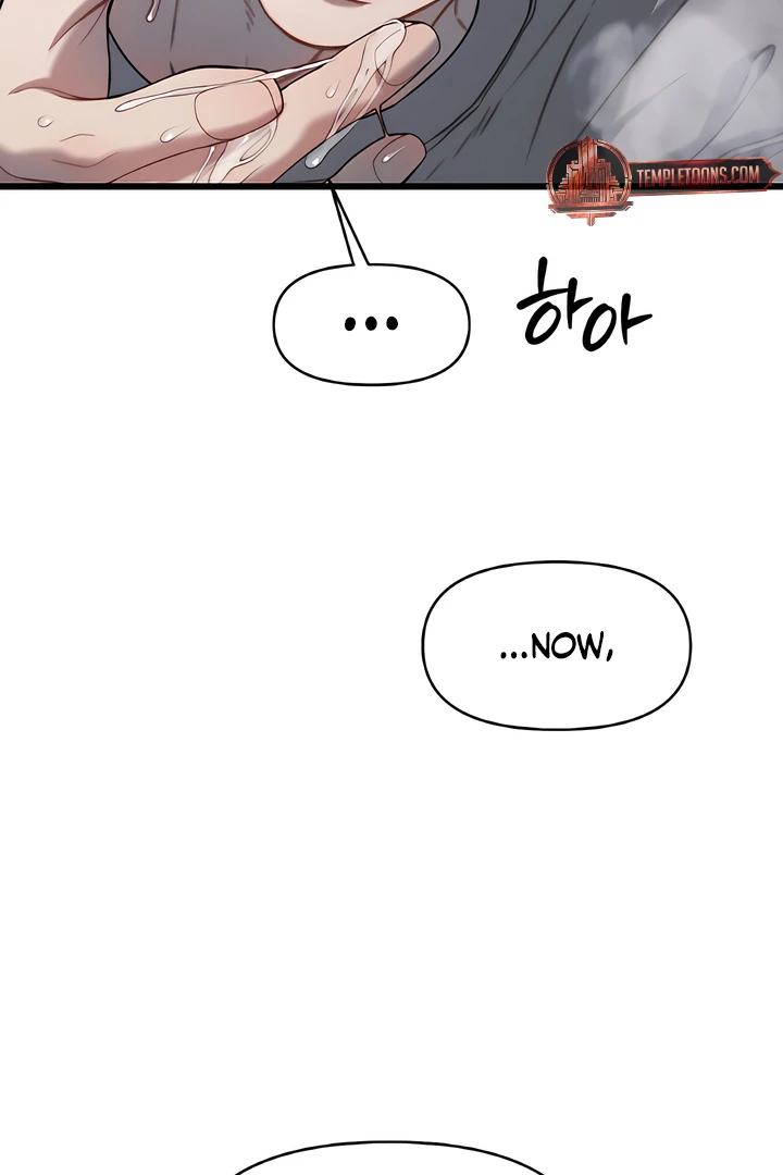 Read Ghost Tactic chapter 8 image 6 on Lezhin