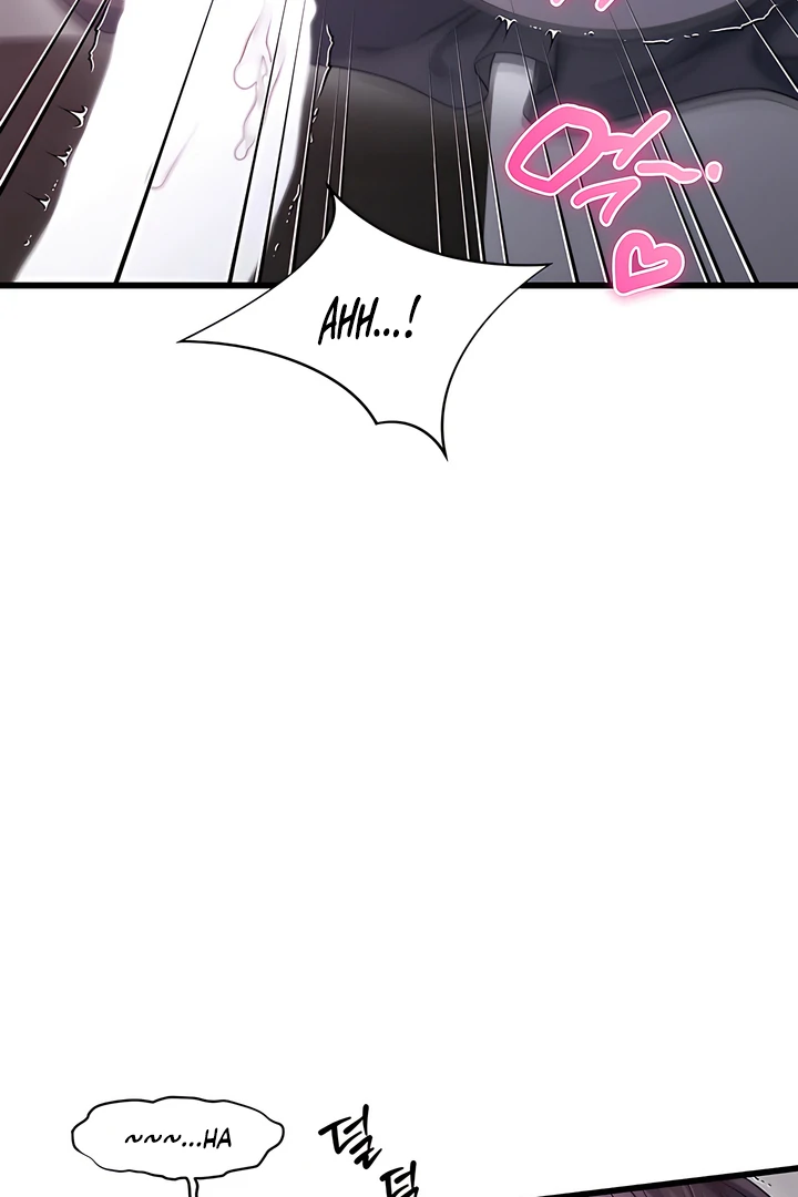Read Ghost Tactic chapter 8 image 61 on Lezhin