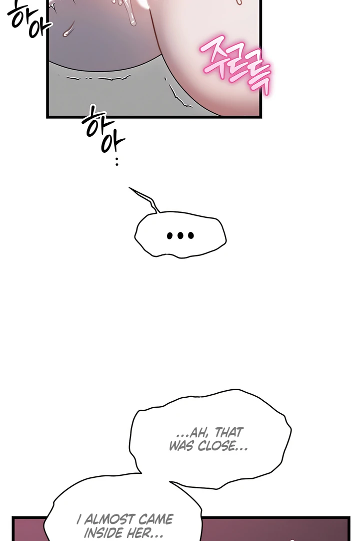 Read Ghost Tactic chapter 8 image 66 on Lezhin