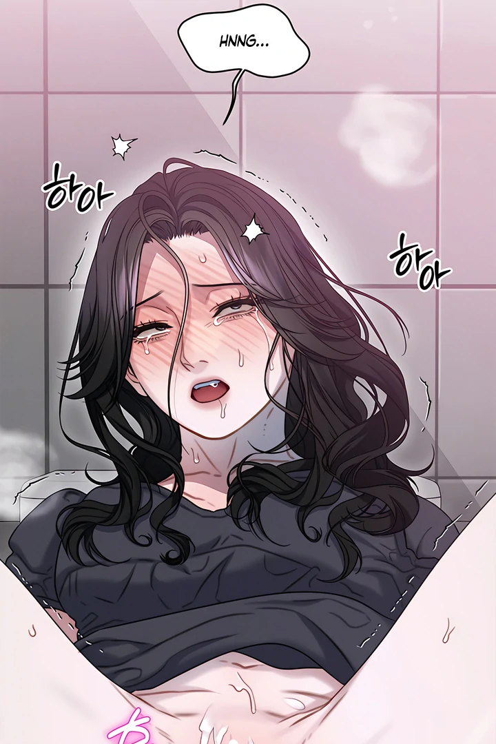 Read Ghost Tactic chapter 8 image 70 on Lezhin