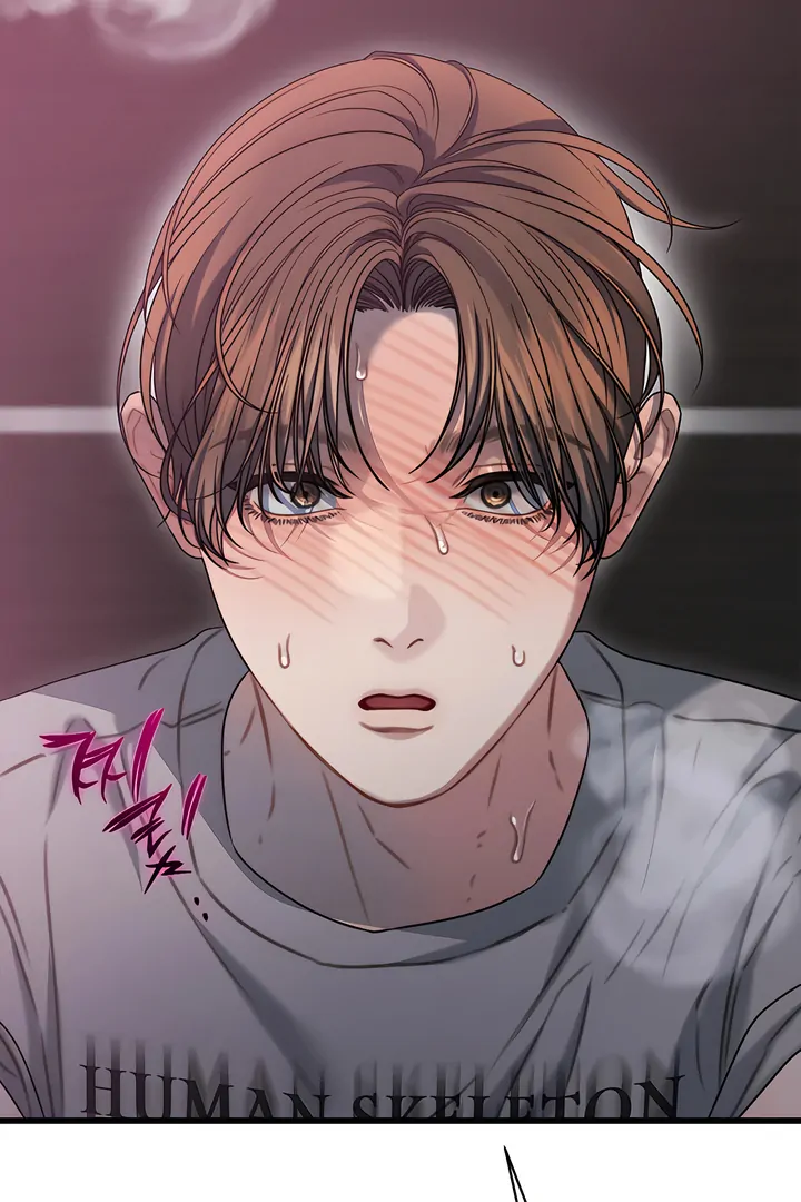 Read Ghost Tactic chapter 8 image 72 on Lezhin