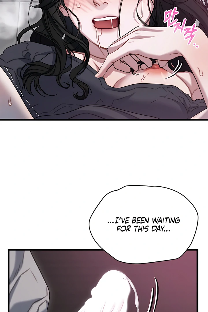 Read Ghost Tactic chapter 8 image 74 on Lezhin