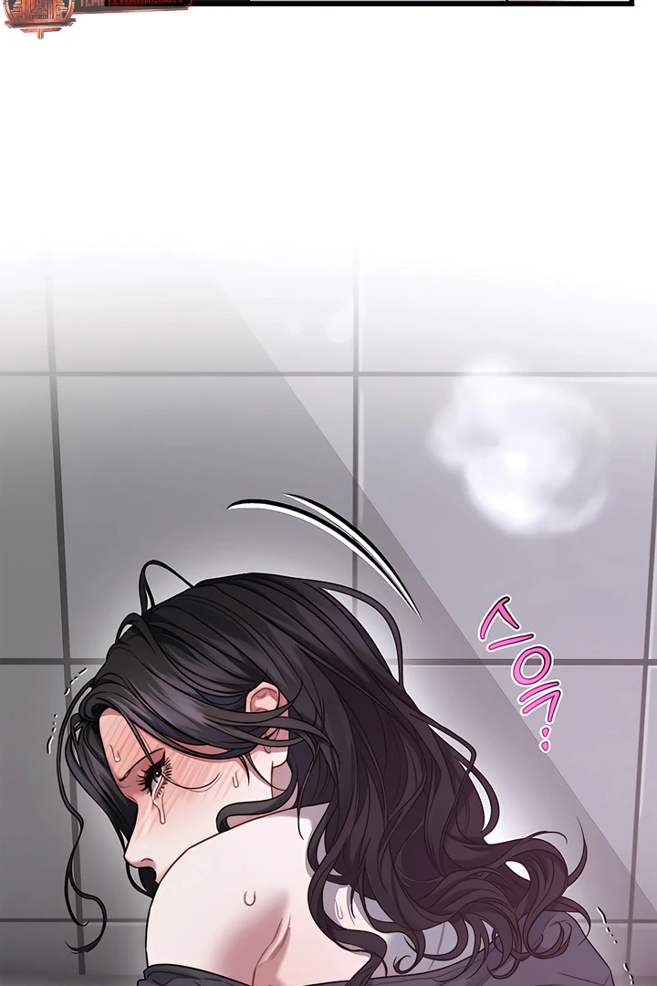 Read Ghost Tactic chapter 8 image 77 on Lezhin