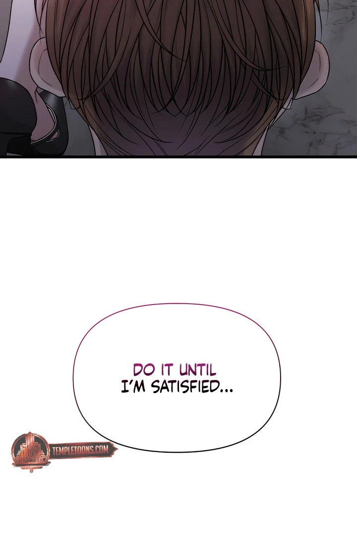 Read Ghost Tactic chapter 8 image 79 on Lezhin