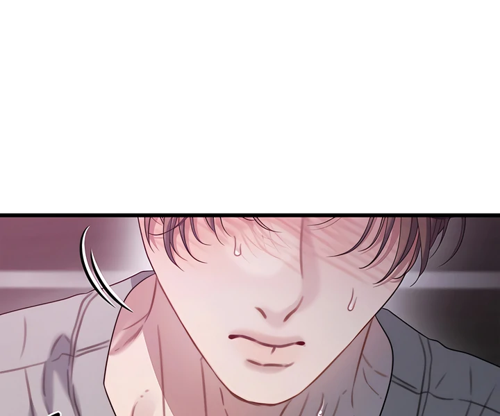 Read Ghost Tactic chapter 8 image 80 on Lezhin
