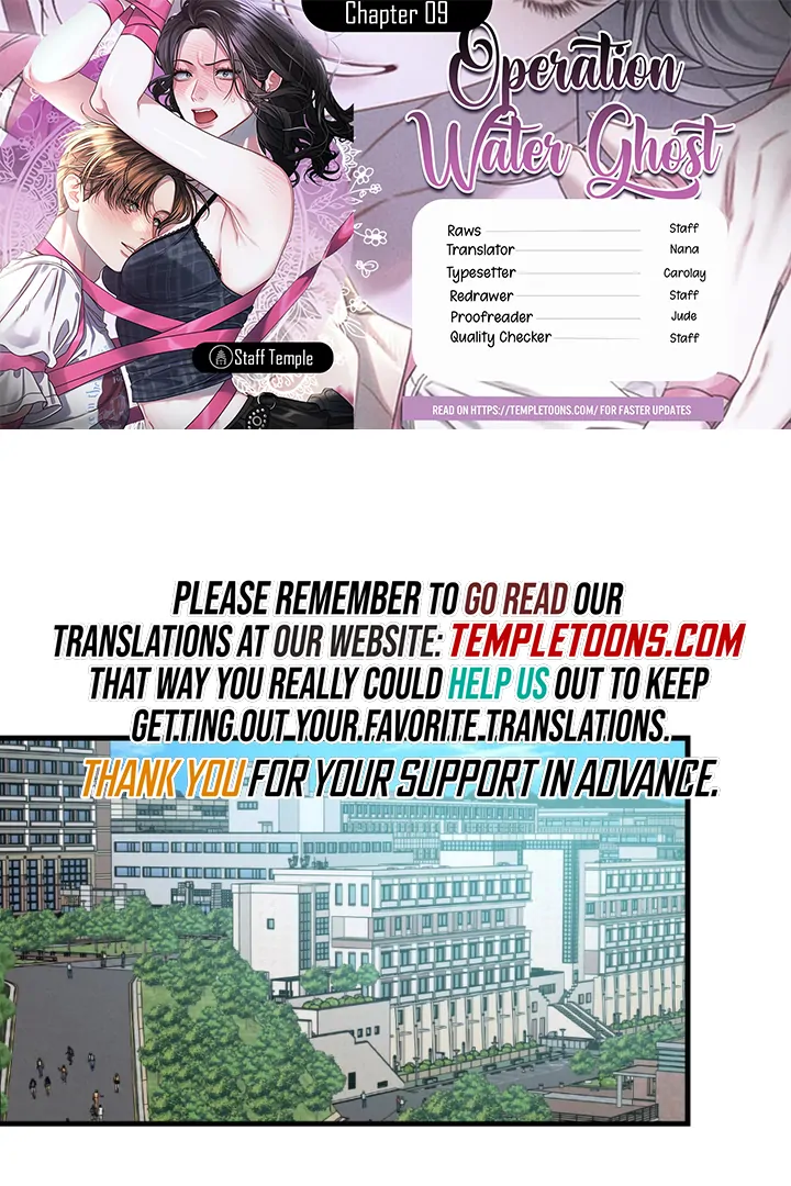 Read Ghost Tactic chapter 9 image 1 on Lezhin