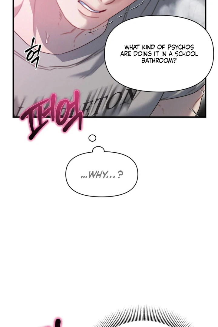 Read Ghost Tactic chapter 9 image 101 on Lezhin