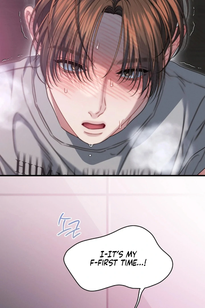 Read Ghost Tactic chapter 9 image 105 on Lezhin