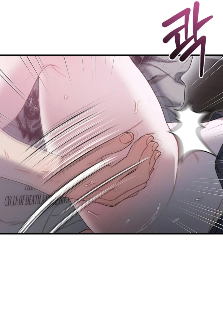 Read Ghost Tactic chapter 9 image 110 on Lezhin