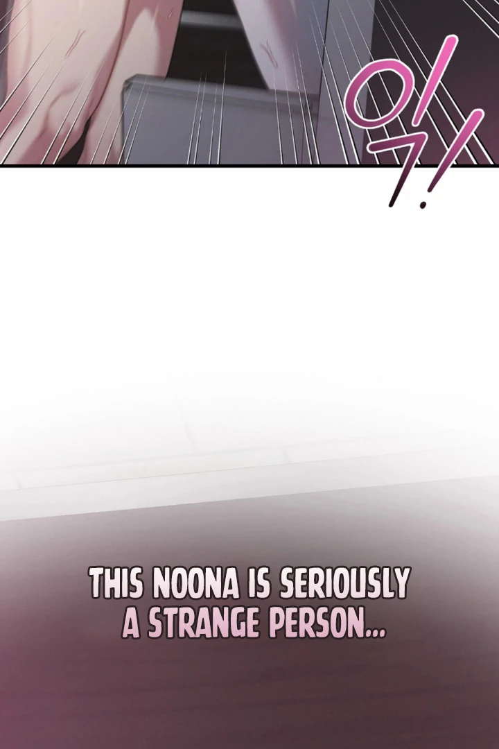 Read Ghost Tactic chapter 9 image 112 on Lezhin