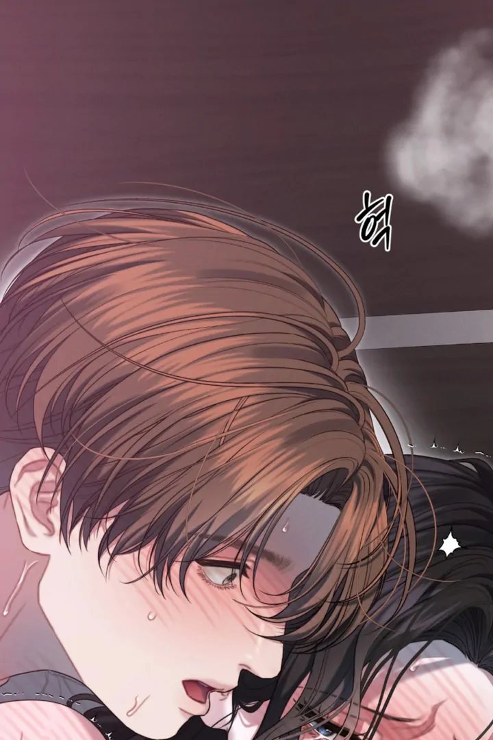 Read Ghost Tactic chapter 9 image 113 on Lezhin