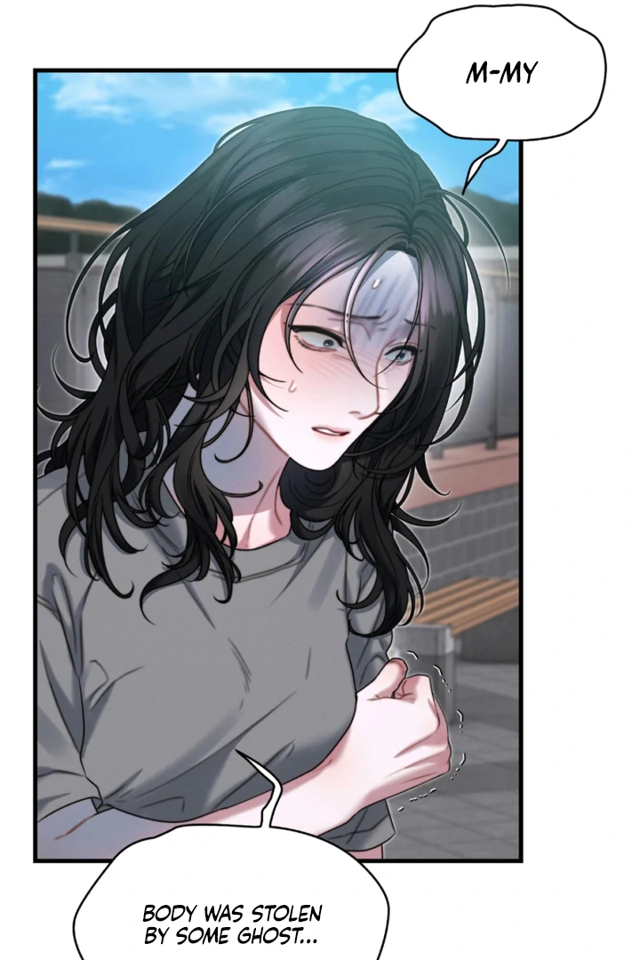 Read Ghost Tactic chapter 9 image 12 on Lezhin