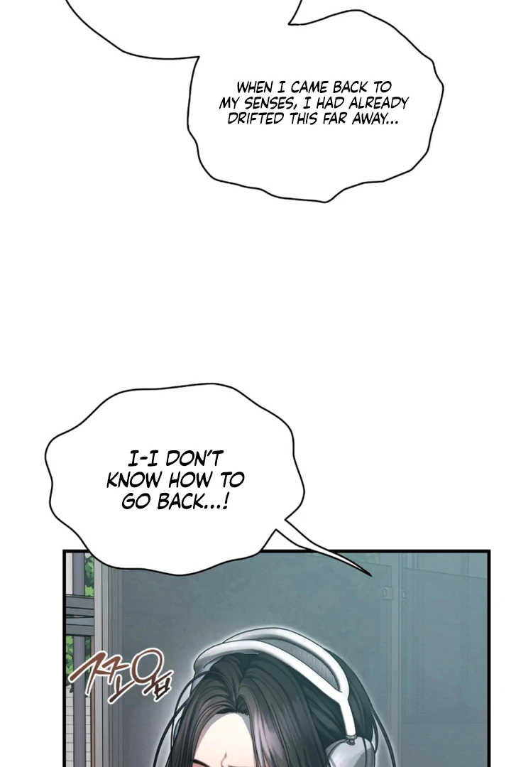 Read Ghost Tactic chapter 9 image 13 on Lezhin