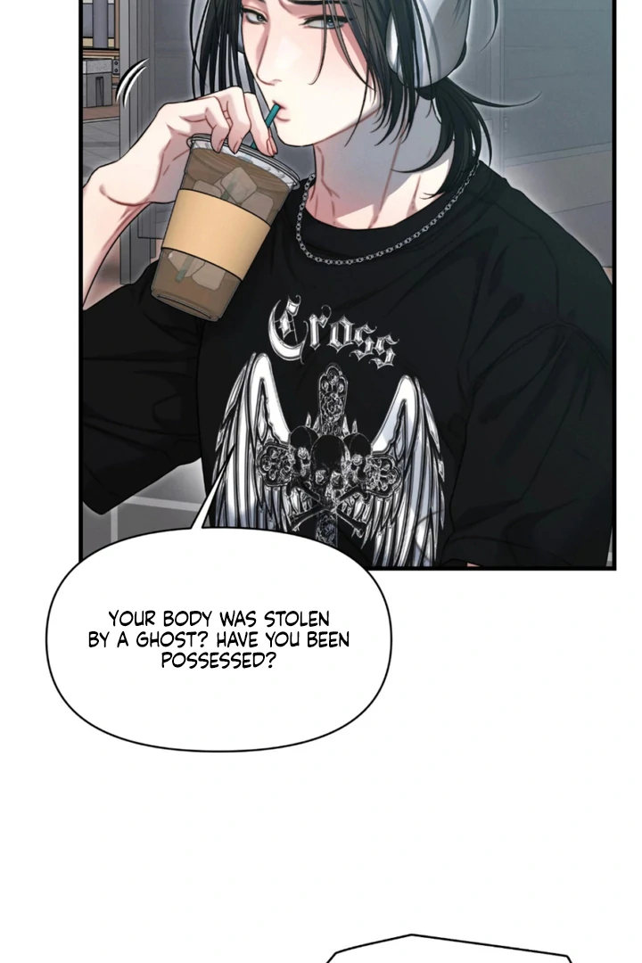 Read Ghost Tactic chapter 9 image 14 on Lezhin