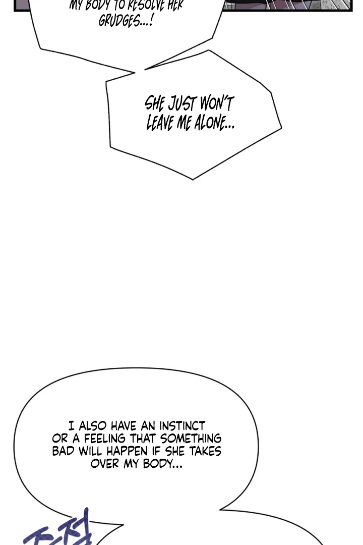 Read Ghost Tactic chapter 9 image 16 on Lezhin
