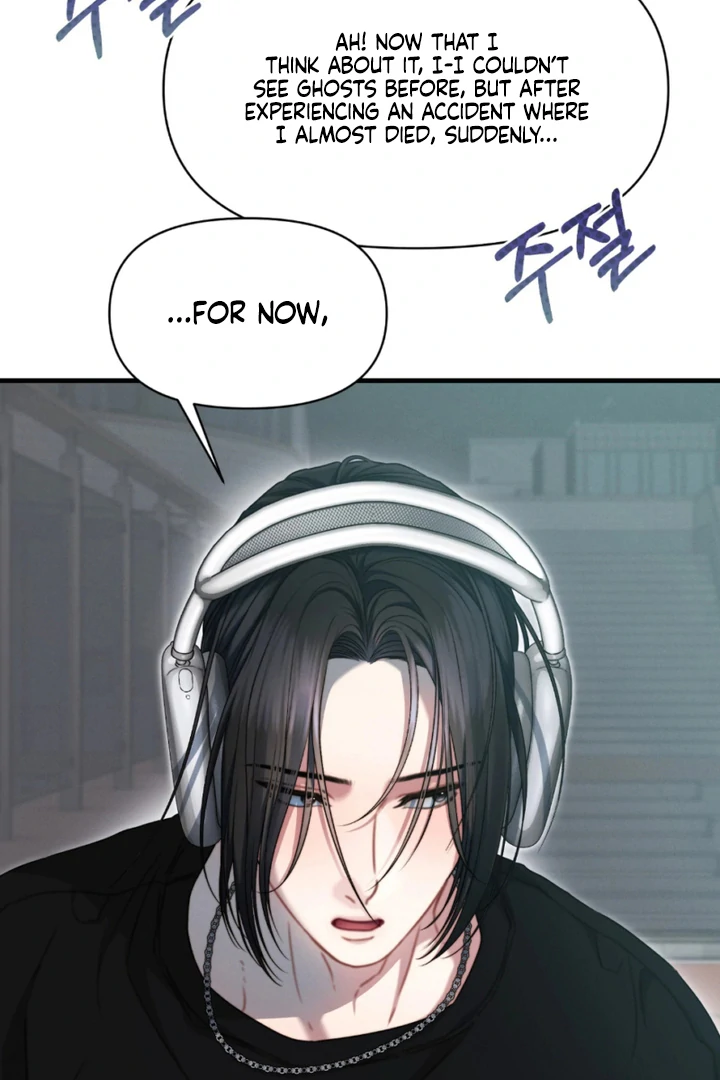 Read Ghost Tactic chapter 9 image 17 on Lezhin