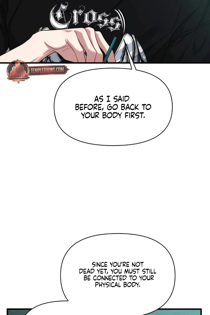 Read Ghost Tactic chapter 9 image 18 on Lezhin