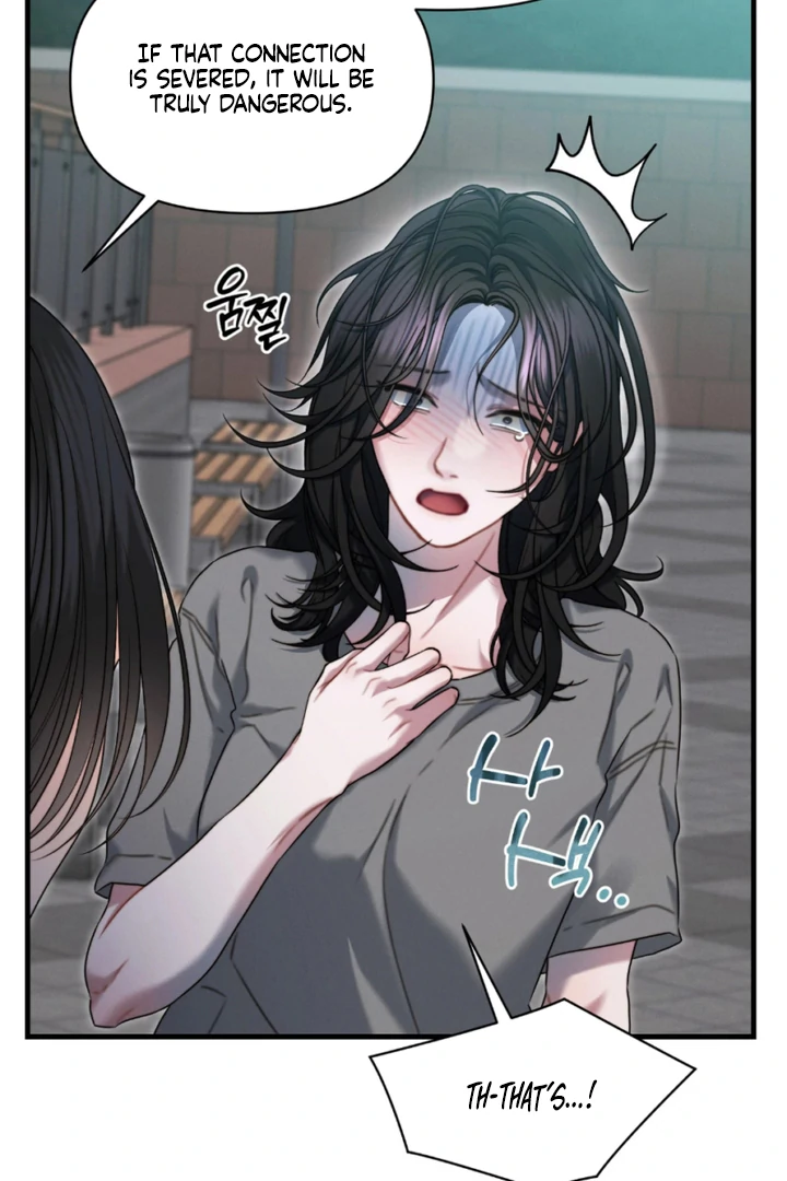 Read Ghost Tactic chapter 9 image 19 on Lezhin